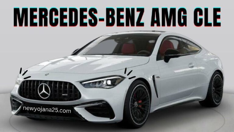 Mercedes-Benz AMG CLE 2025 का स्पोर्टी डिज़ाइन और दमदार V8 इंजन