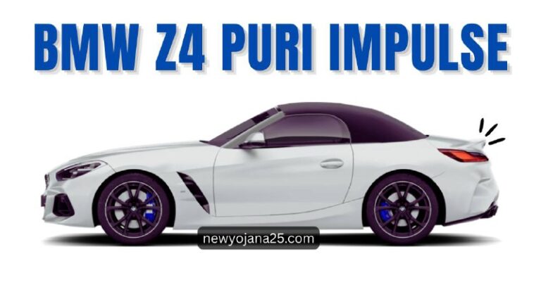 BMW Z4 M40i 2025 Pure Impulse Edition 2025 luxury convertible sports car front view