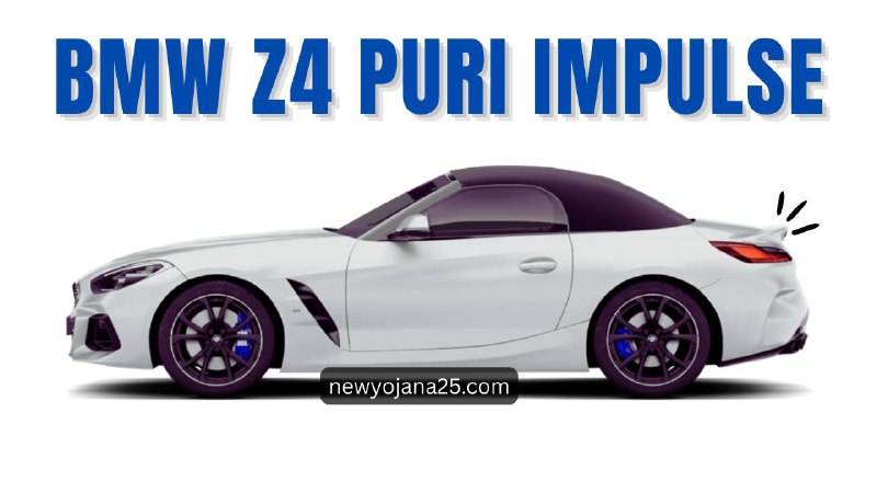 BMW Z4 M40i 2025 Pure Impulse Edition 2025 luxury convertible sports car front view