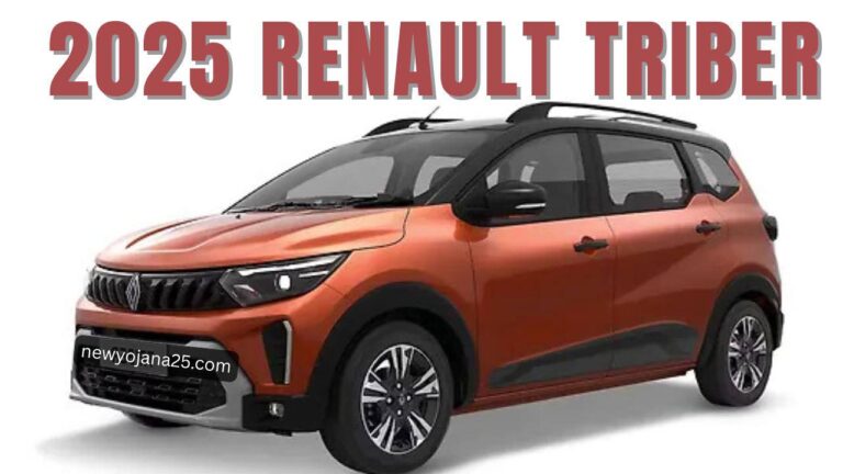 Renault Triber 2025 सात सीटर फैमिली कार स्टाइलिश डिज़ाइन के साथ