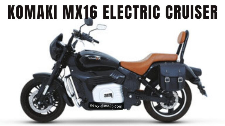 Komaki MX16 Electric Cruiser बाइक का क्लोजअप डिजाइन और फीचर्स
