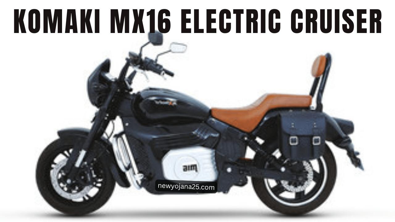 Komaki MX16 Electric Cruiser बाइक का क्लोजअप डिजाइन और फीचर्स